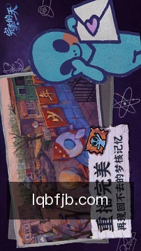 一键关注