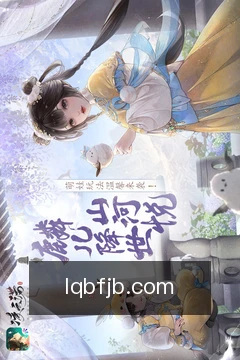进度同步
