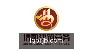 篮球比分捷报