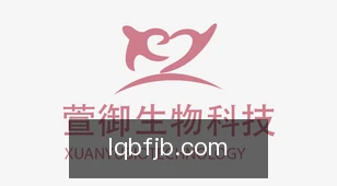 篮球比分捷报